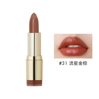 milani 小金管口红 #31流星金棕 3.97g