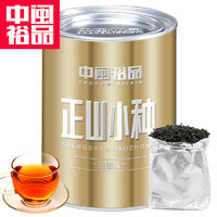 清上明 正山小种红茶茶叶 125g