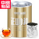 QINGSHANGMING 清上明 正山小种红茶茶叶 125g