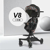 宝宝好 V8遛娃神器折叠双向可躺高景观婴儿手推车溜娃神器四轮减震