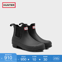 Hunter Boots Hunter英国雨鞋雨靴女时尚款外穿显瘦防水防滑中跟厚底切尔西短靴