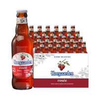 Hoegaarden 福佳 比利时风味果味 玫瑰红精酿啤酒 248ml*24瓶箱装