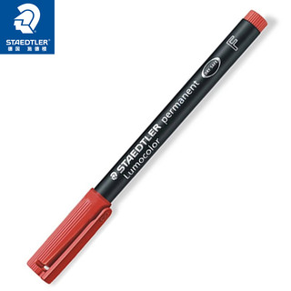 STAEDTLER 施德楼 F318-2 记号笔 (红色、0.6mm)