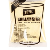 龙王食品 龙王 豆浆粉 原味无蔗糖 30g*14袋