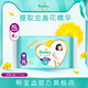 Pampers 帮宝适 宝宝拉拉裤  XL4片 试用装