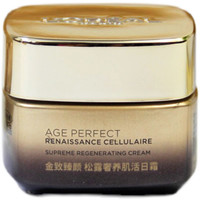 L'OREAL PARIS巴黎欧莱雅 金致臻颜松露奢养肌活日霜15ml