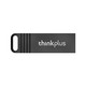  thinkplus MU221 USB 2.0 U盘 USB-A　