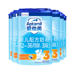 Aptamil 爱他美 婴儿配方奶粉 3段 800g*6罐