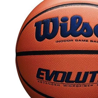 Wilson 威尔胜 Evolution PU篮球 WTB0595IB0702CN
