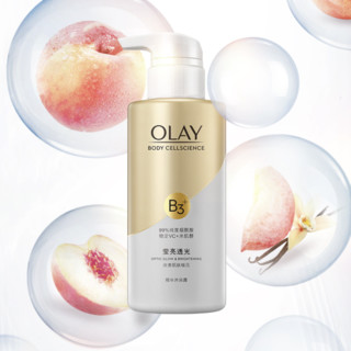 OLAY 玉兰油 莹亮透光精华沐浴露