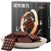 诺梵 木糖醇黑巧克力 58g*5盒