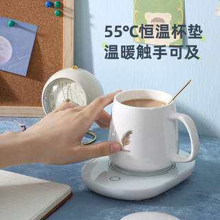 长虹（ChangHong）暖暖杯55度恒温杯垫家用加热保温底座杯子自动热牛奶神器宿舍礼物 绿色重力款感应