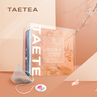 TAETEA/大益 缤纷袋泡随享