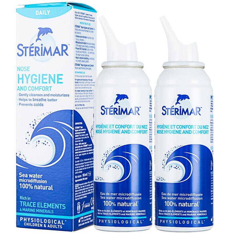 STERIMAR 舒德尔玛 小海豚鼻腔喷雾鼻腔冲洗生理海盐水100ml2瓶儿童成人鼻喷