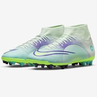 NIKE 耐克 Superfly 8 Academy MDS AG DN3780-375 男女款足球鞋