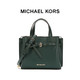 MICHAEL KORS Emilia 女士手提斜挎包 35F0GU5S5T