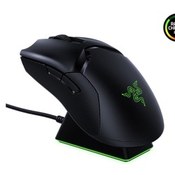 RAZER 雷蛇 毒蝰 终级版 无线游戏鼠标 含无线充电底座