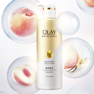 OLAY 玉兰油 莹亮透光精华沐浴露 500ml