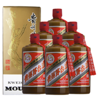 MOUTAI 茅台 飞天茅台 精品 2020年 53%vol 酱香型白酒