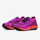 NIKE 耐克 ZoomX Vaporfly Next% 2 CU4123-501 女子跑鞋