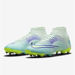 NIKE 耐克 Superfly 8 Academy MDS FG/MG DN3782-375 男女款足球鞋