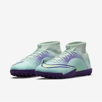 NIKE 耐克 JR Superfly 8 Academy MDS TF DN3776-375 大童足球鞋