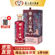 MOUTAI 茅台 贵州茅台集团技开公司 酱门经典白酒53度酱香型  飞天仙女图酱酒礼盒酒水 500ml 单瓶