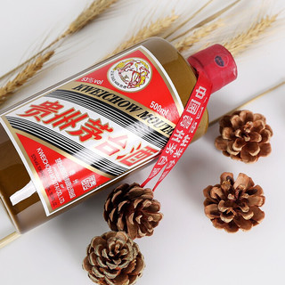 MOUTAI 茅台 飞天茅台 精品 2019年 53%vol 酱香型白酒 500ml 单瓶装