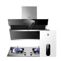  樱花卫厨 SAKURA卫厨 2706+ADG05+027F 侧吸式烟灶热套装 天然气