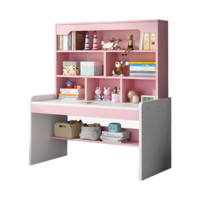 MIHAO 米昊 书柜一体桌 暖白+粉色 100*55*154cm 六格款
