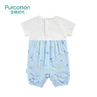 Purcotton 全棉时代 春夏婴幼儿连体服