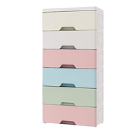 NA FEN AI 纳份爱 马卡龙抽屉式收纳柜 6层 46*30*97.5cm