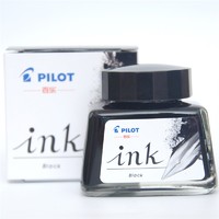 PILOT 百乐 INK-30 钢笔墨水 限量版 黑色 30ml 单瓶装