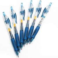 M&G 晨光 GP-1008 按动中性笔 墨蓝色 0.5mm 6支装