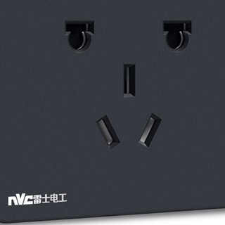 NVC Lighting 雷士照明 N15系列 七孔插座 藏青黑