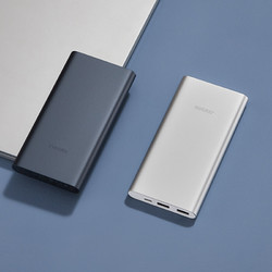 Xiaomi 小米 PB100DZM 移动电源 银色 10000mAh Type-C 22.5W 双向快充