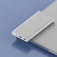 小米 PB100DZM 移动电源 银色 10000mAh Type-C 22.5W 双向快充