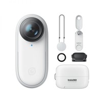 Insta360 影石 GO2拇指防抖运动相机 智能运动摄像机 Vlog裸机防水相机（白色）