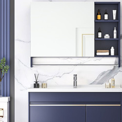 Uniler 联勒 奥金系列 北欧实木浴室柜组合 蓝色 80cm