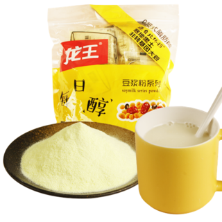 龙王豆浆粉速溶冲泡饮品小包装原味甜味无糖精家用早餐豆奶粉批发