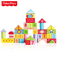 限新用户、补贴购：Fisher-Price 儿童益智早教拼装积木