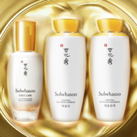 移动端、京东百亿补贴：Sulwhasoo 雪花秀 滋盈肌本护肤礼盒补水保湿水150ml+乳125ml