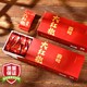 萃东方 大红袍茶叶 木制礼盒独立包装 20袋共100g