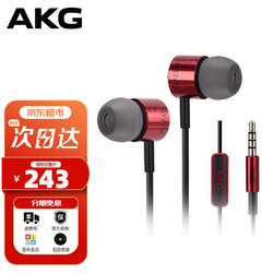 AKG 爱科技 K374 U有线耳机带麦HIFI入耳式手机线控耳塞