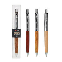 AIHAO 爱好 原木自动铅笔高端商务办公用品低重心 M6 0.5榉木1支