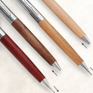 AIHAO 爱好 M6 低重心自动铅笔 花梨木 0.5mm 单支装