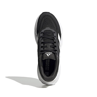 adidas 阿迪达斯 Adistar M 男子跑鞋 GX2995