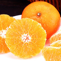 六尚 广西沃柑当季新鲜水果橘子净重 大果4.5斤70mm起