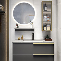 Uniler 联勒 贝里系列 实木岩板浴室柜组合 墨影灰 110cm 智能圆镜柜款