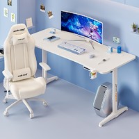 新品发售：anda seaT 安德斯特 家用电竞桌椅套装 电动升降1.6米+ 冰雪王座茶白色